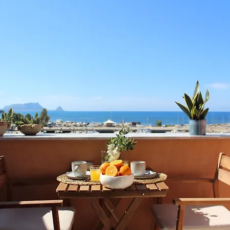 Apartment Almaria - Le Del Castello - San Nicola L'arena - Trabia *